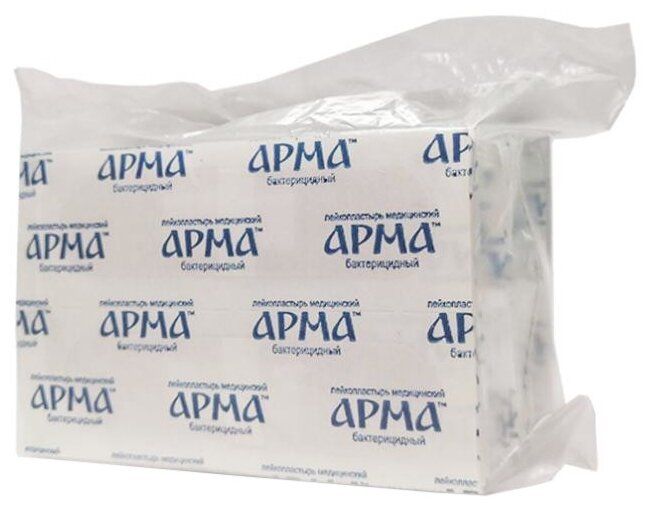 Пластырь арма бакт Полимерный (прозрачный) 19х72мм 100