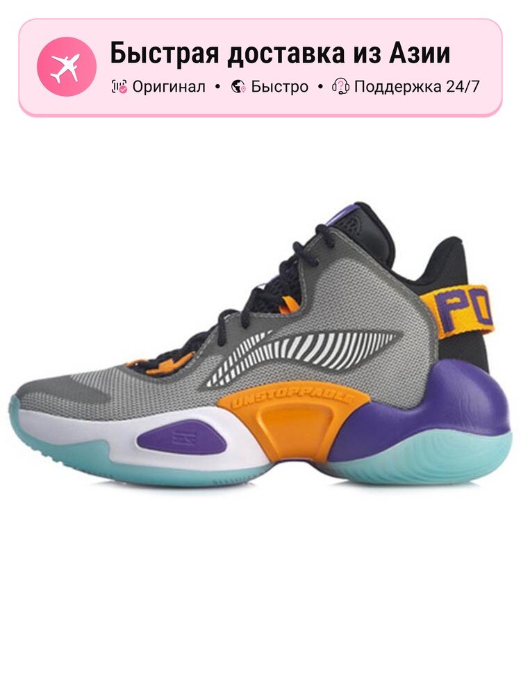 Кроссовки LI-NING Power 6