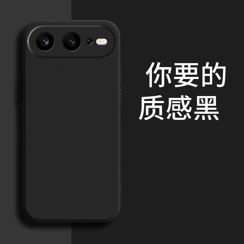 Матовый силиконовый чехол из ТПУ для мобильного телефона Honor 30 Pro Plus - черный цвет