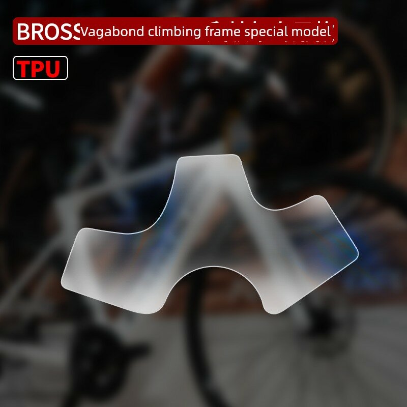 Bross Vagabond Climbing Rack Bottom Bracket Cover - Защита от царапин