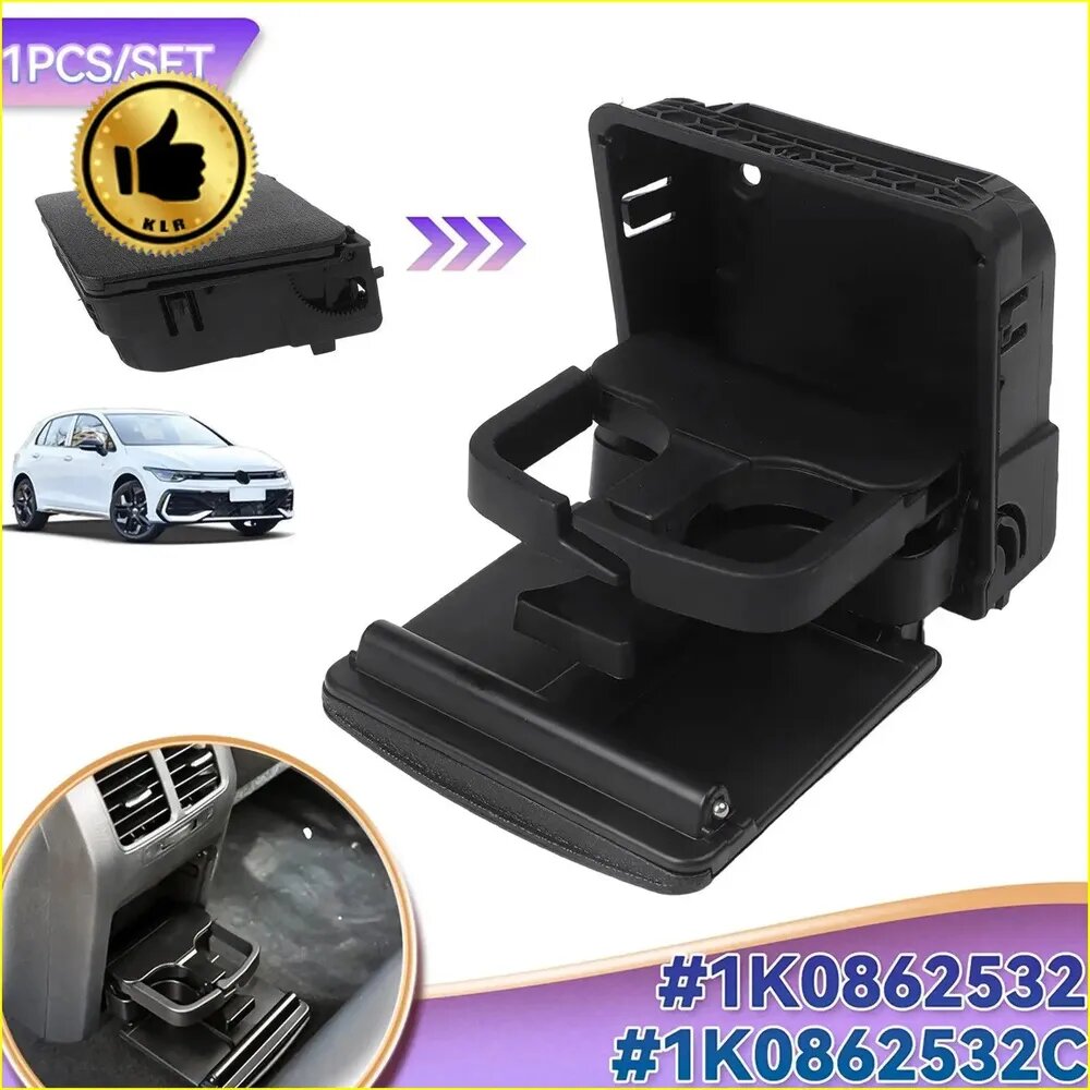 Подстаканник для центрального подлокотника VW Jetta Golf MK5 MK6 Eos 1K0862532F