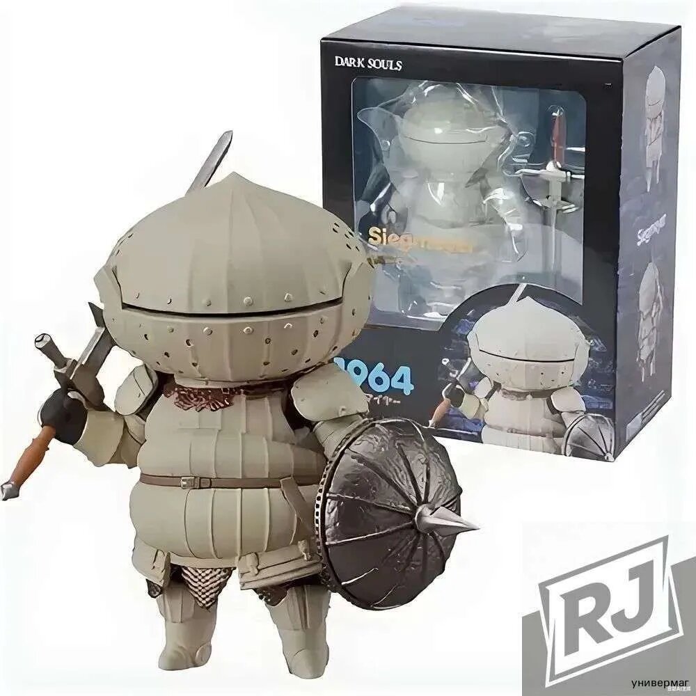 Фигурка Сигмайер из Катарины (Sigmeyer of Catarina) Dark Souls