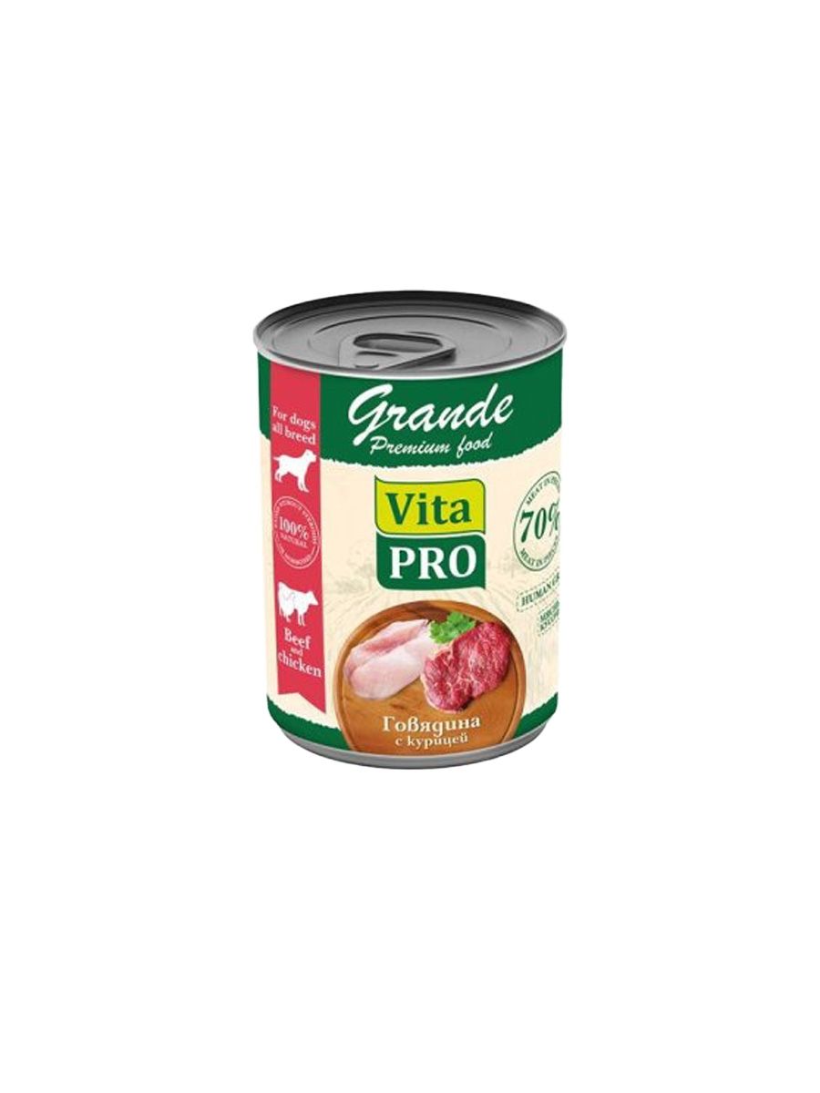 VITA PRO Консервы для собак GRANDE говядина с курицей кусочки в соусе, 970 г