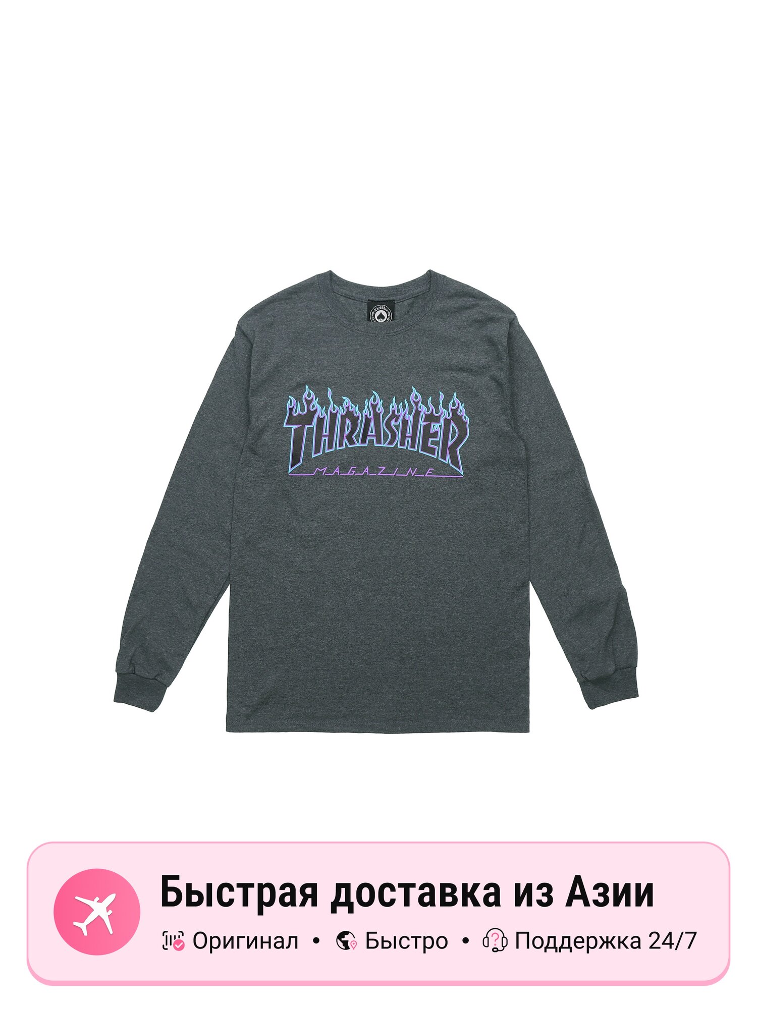 Футболка THRASHER 4448121