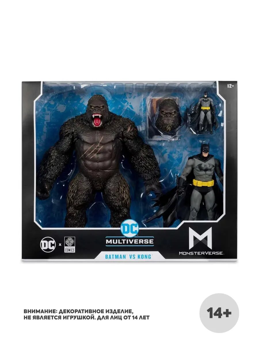 Фигурка McFarlane DC Бэтмен против Конга Batman Vs Kong 2PK 138627