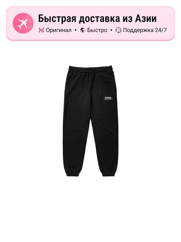 Брюки спортивные Timberland Knitted Sweatpants