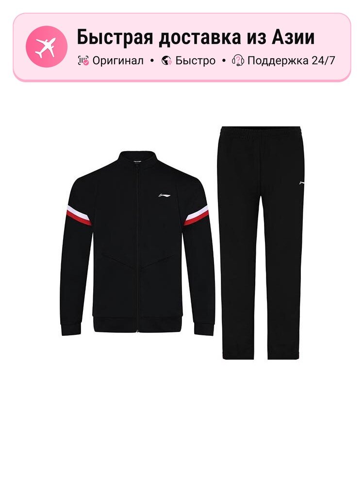 Комплект одежды LI-NING Badminton Collection