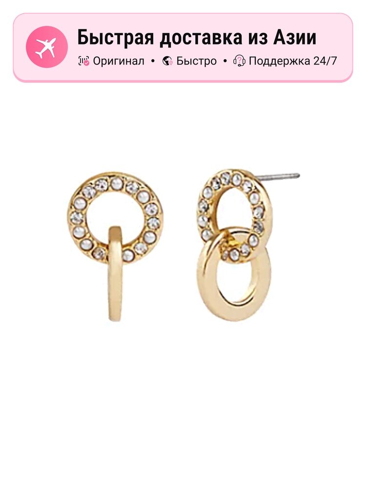 Серьги пусеты Coach, циркон