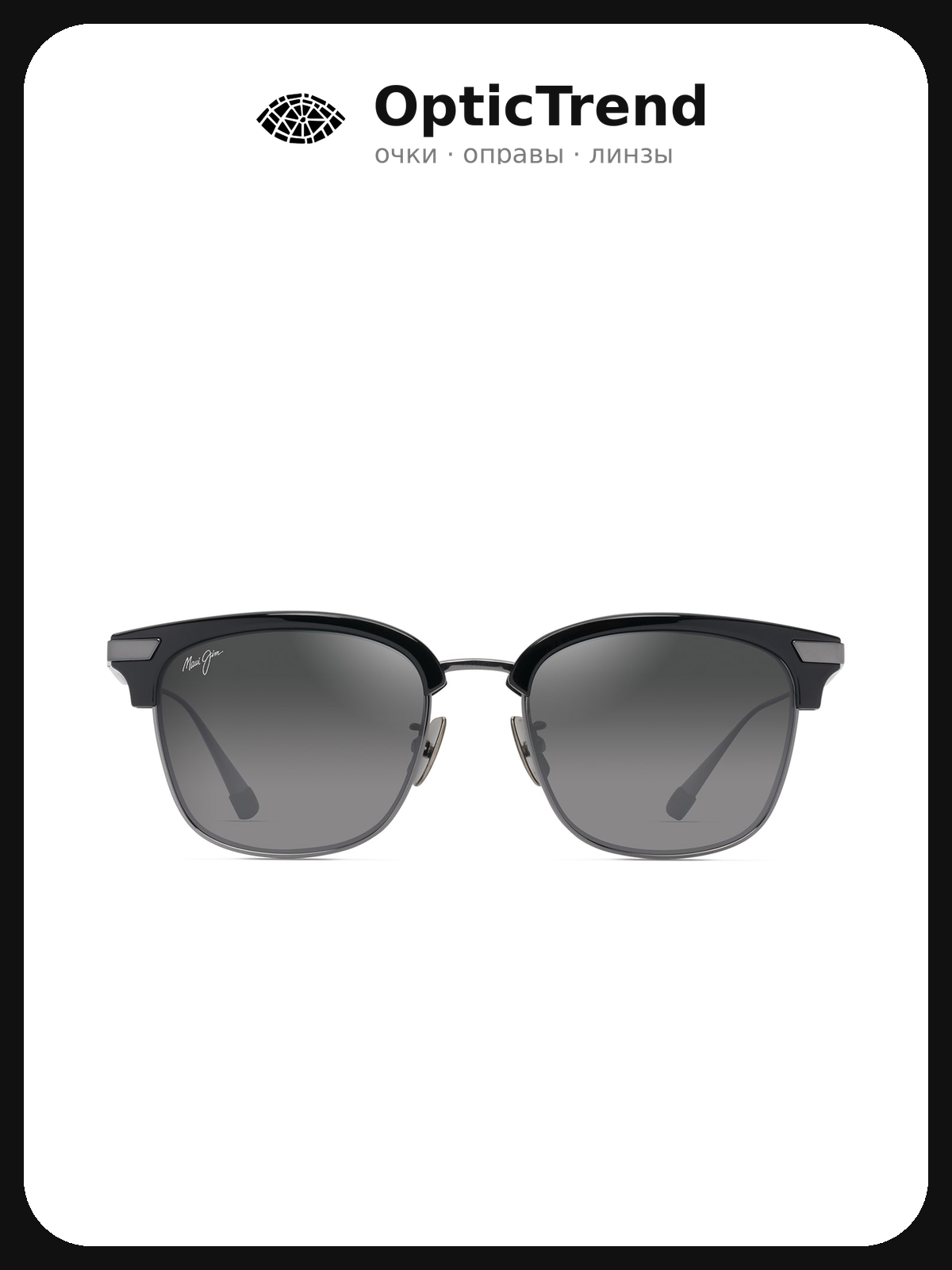 Солнцезащитные очки Maui Jim