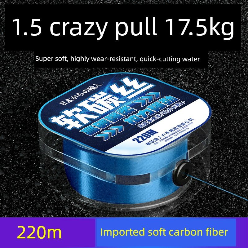 1.0lb Бикс-леска для ледового и морского рыболовства - Голубой, 220м, Высокая прочность