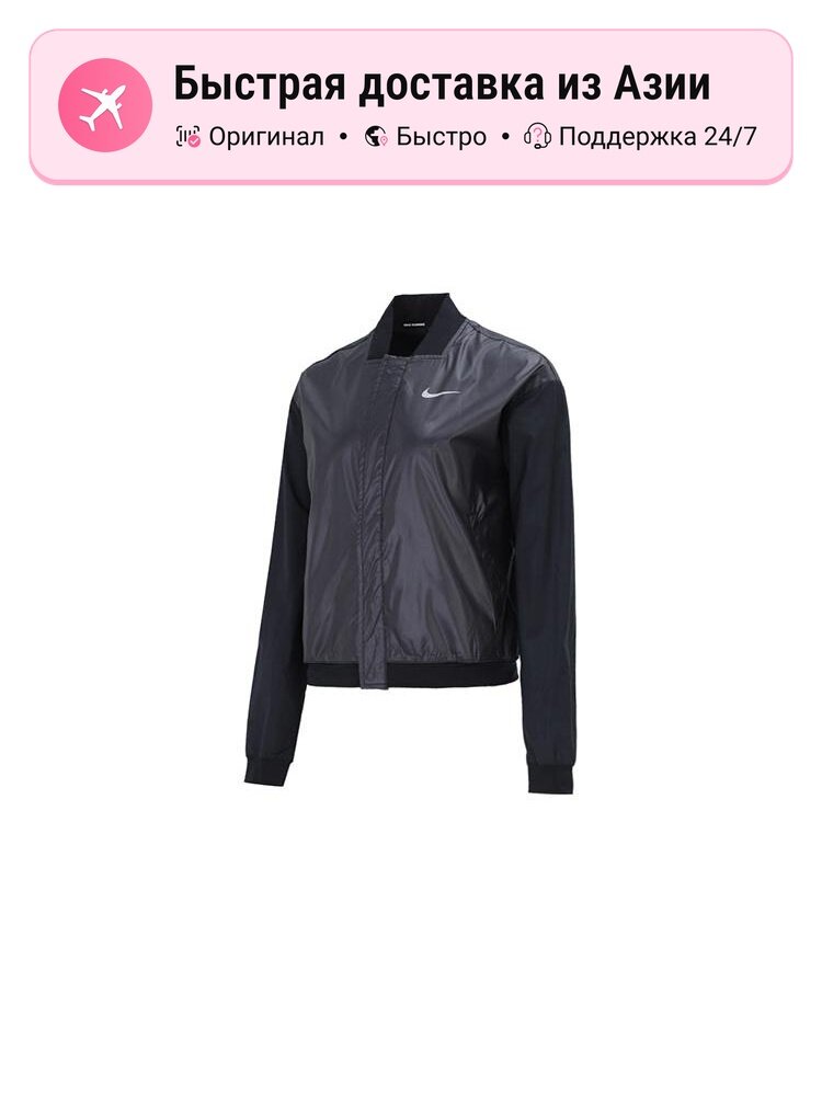 Куртка NIKE Nike Sportswear