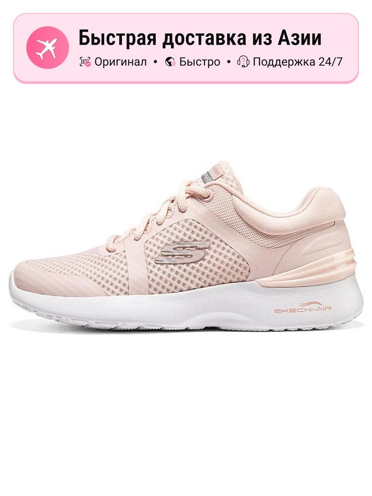 Кроссовки SKECHERS Adizero XT