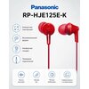 Фото Panasonic RP-HJE125