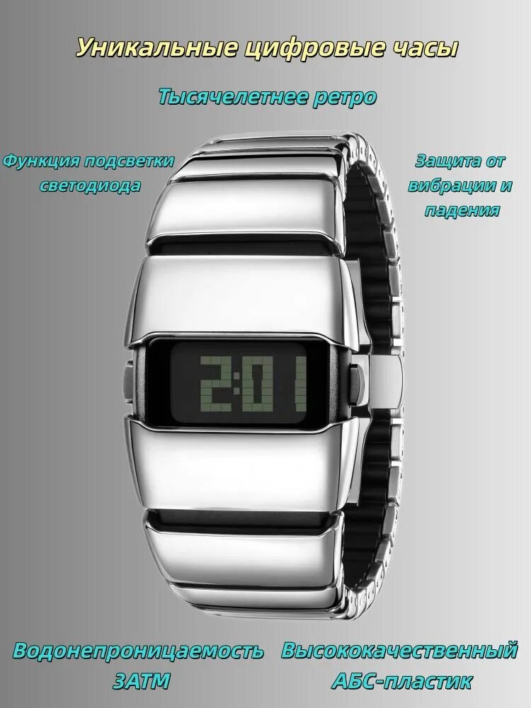 Наручные часы 100 Years Zeppelin