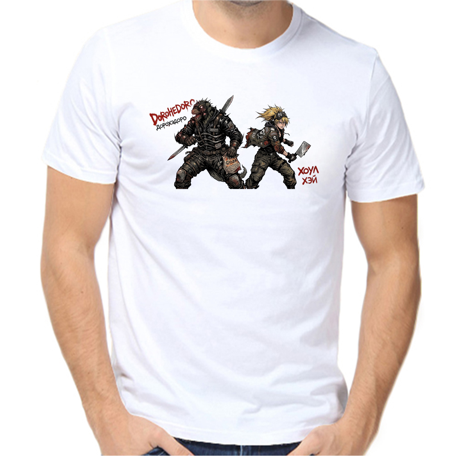 Футболка Dorohedoro