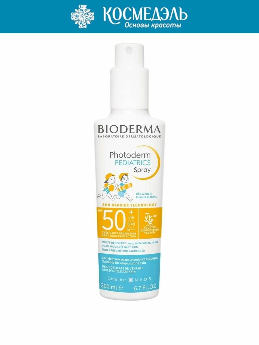 Bioderma Солнцезащитный детский спрей Pediatrics SPF 50+ Photoderm, 200 мл