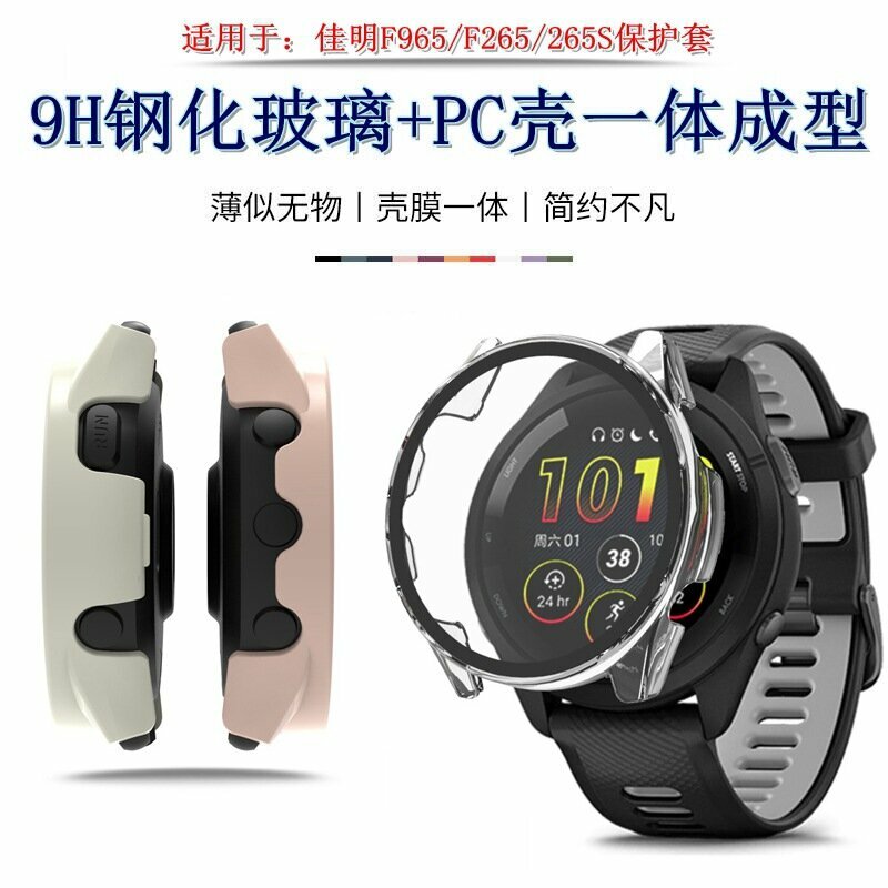 Чехол-накладка для часов Garmin Venu 2Plus 43 мм с высокоглянцевым синим покрытием