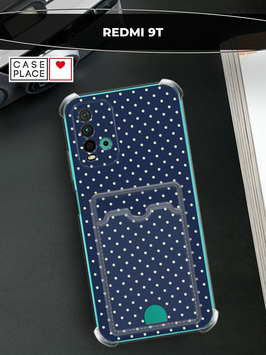 Чехол на Xiaomi Redmi 9T (Сяоми Редми 9Т) с картой и принтом Фон с точками