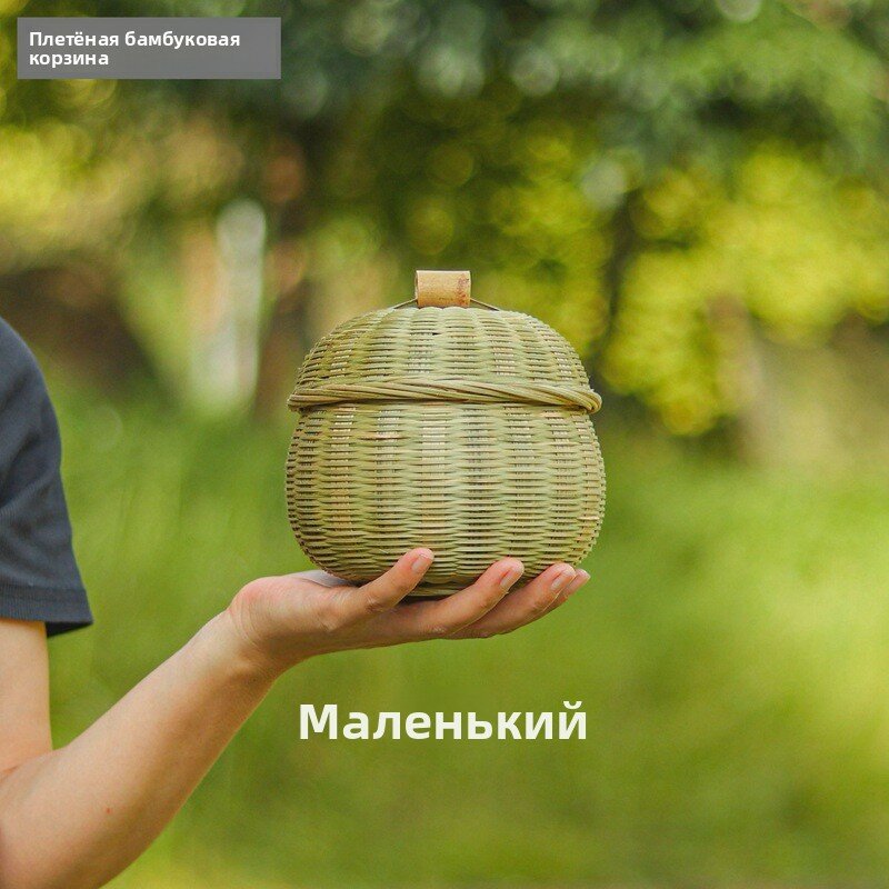 Ручная плетёная бамбуковая банка с крышкой, контейнер для хранения чая, круп и мелочей