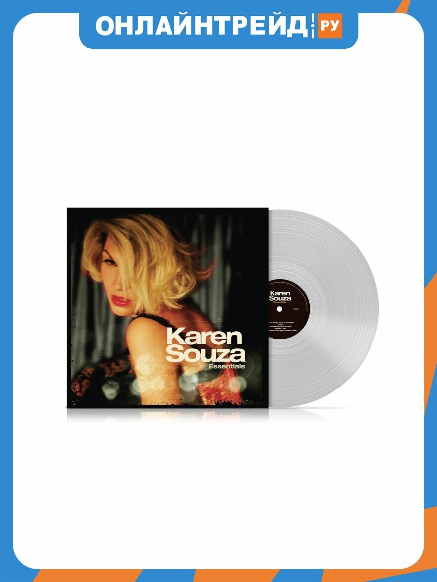 Виниловая пластинка Eunyul Karen Souza - Essentials (Transparent Vinyl)