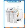 Фото Atoll a-550m STD/а-560em