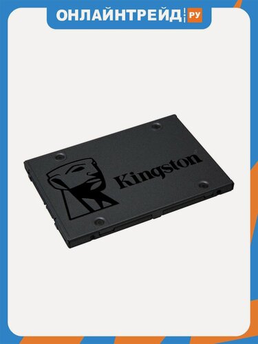 Изображение товара SSD диск Kingston A400, 960Гб, 2.5", SATA (SA400S37/960G)
