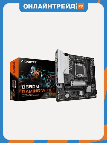 Изображение товара Материнская плата Gigabyte B650M GAMING WIFI6E (AM5, mATX)