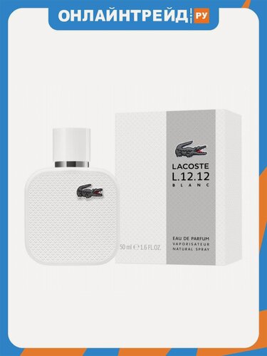 Изображение товара Мужская парфюмерная вода Lacoste L.12.12 Blanc, 50 мл