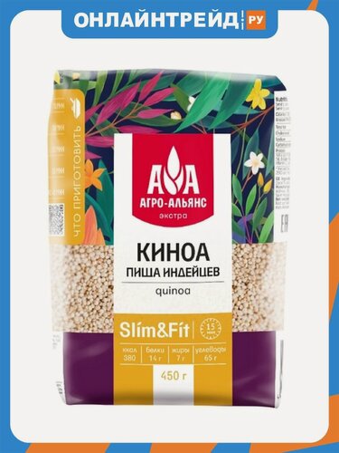 Изображение товара Киноа Агро-альянс Экстра 450 г