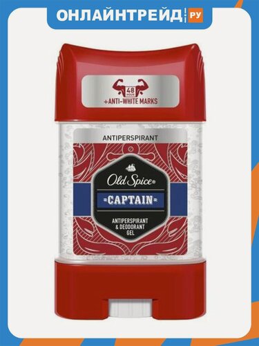 Изображение товара Гелевый дезодорант-антиперспирант Old Spice Captain, 70 мл