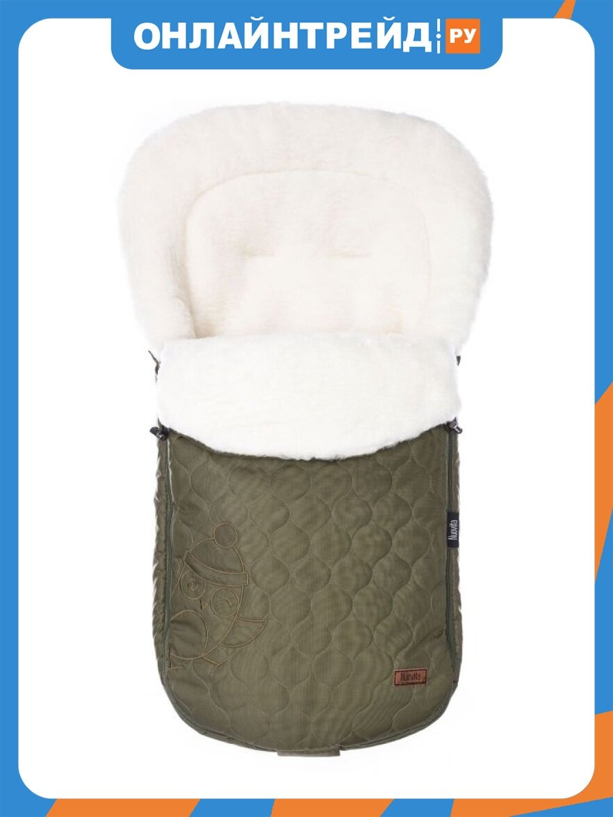 Конверт зимний меховой Nuovita Polare Bianco (Khaki/Хаки)