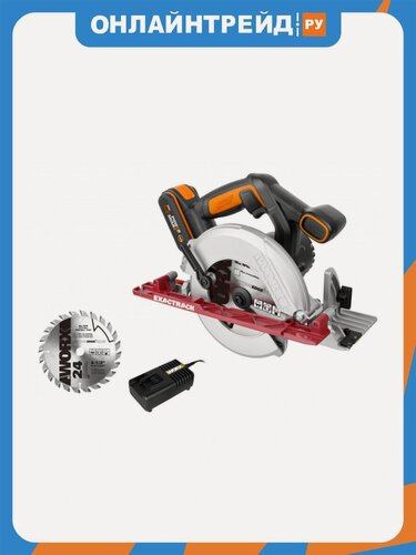 Изображение товара Пила дисковая аккумуляторная Worx WX530