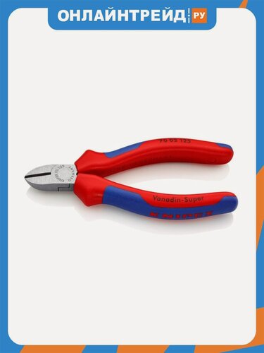 Изображение товара Бокорезы Knipex 7002125, черненые, черного цвета, 125 mm