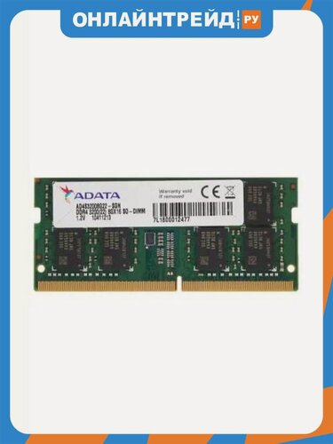 Изображение товара Оперативная память Adata SO-DIMM Premier 8GB DDR4-3200 (AD4S32008G22-SGN)