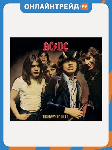 Изображение товара Виниловая пластинка Warner Music AC/DC - Highway To Hell