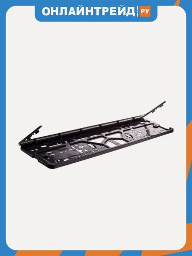 Изображение товара Рамка для номера ТМ Skyway SKYWAY пластм с защелкой черная без надписи полированная 1шт