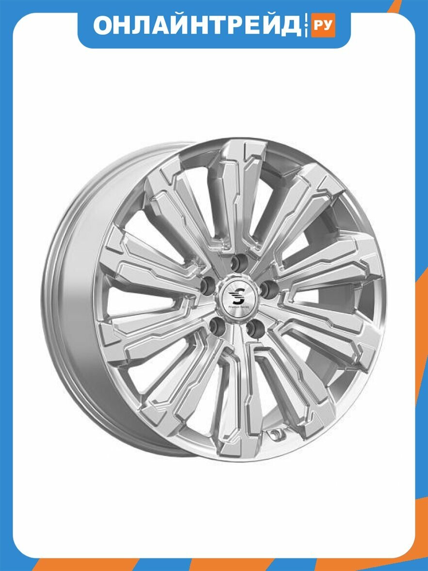 Диск Skad Humber 8x20 5/108 ET45 D63.35 Elite Silver (4361615)