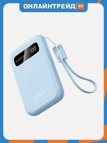 Изображение товара Внешний аккумулятор Ugreen CD384 (45423B) 10000mAh, Mini Quick Charging, 20W, синий