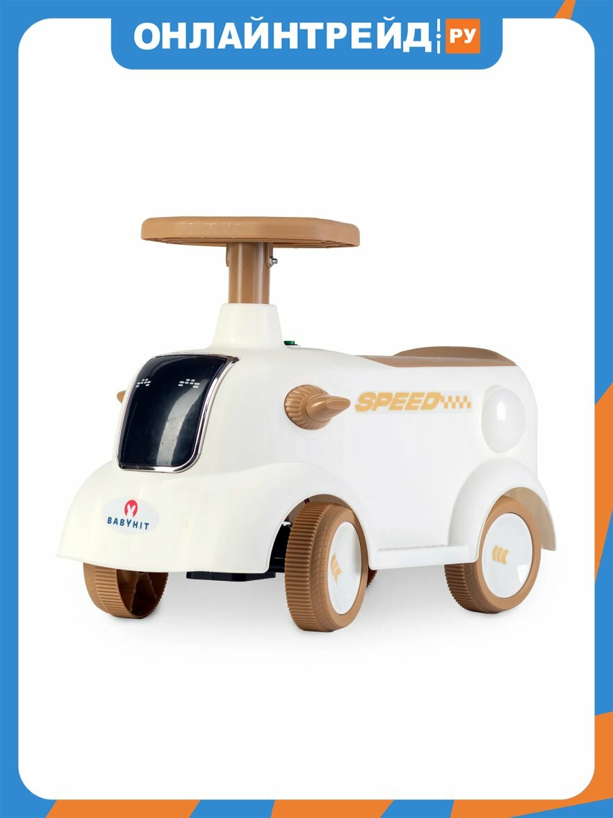 Каталка Babyhit JOY BOT RC110 BROWN