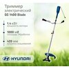 Фото Hyundai GC 1400