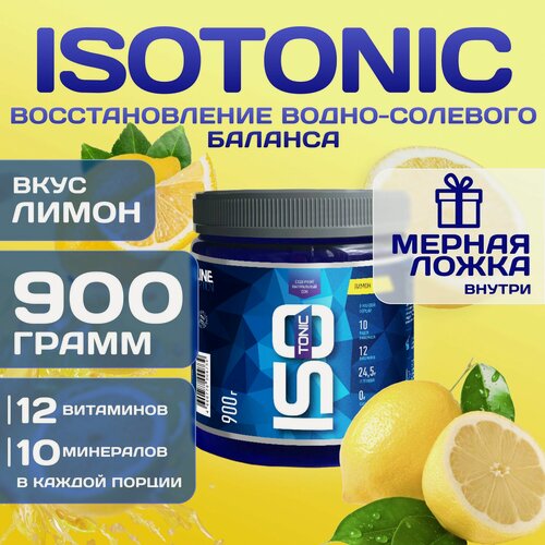 Изображение товара Изотоник Rline Isotonic, лимон, 900 г. Напиток для поддержки водно-солевого баланса