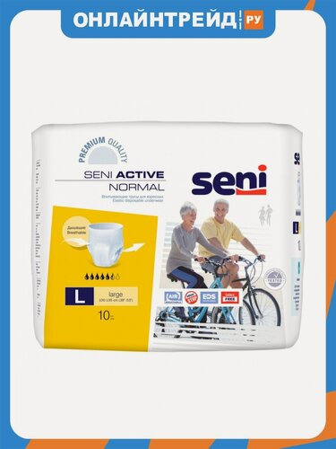 Изображение товара Подгузники-трусики для взрослых Seni Active Normal L, Large, 10 шт.