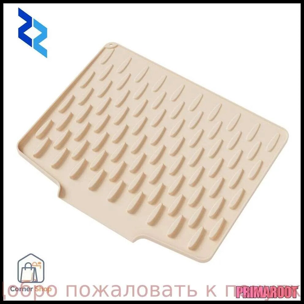 Силиконовый коврик для сушки посуды, 36x30 см, белый, удобный для кухни