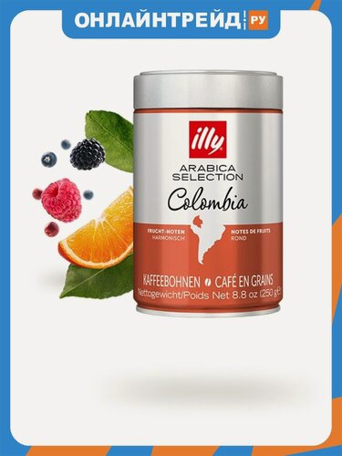 Изображение товара Кофе в зернах Illy Arabica Selection Colombia 250 г