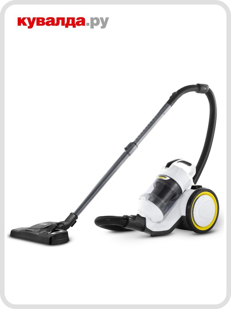 Пылесос сетевой KARCHER VC 3
