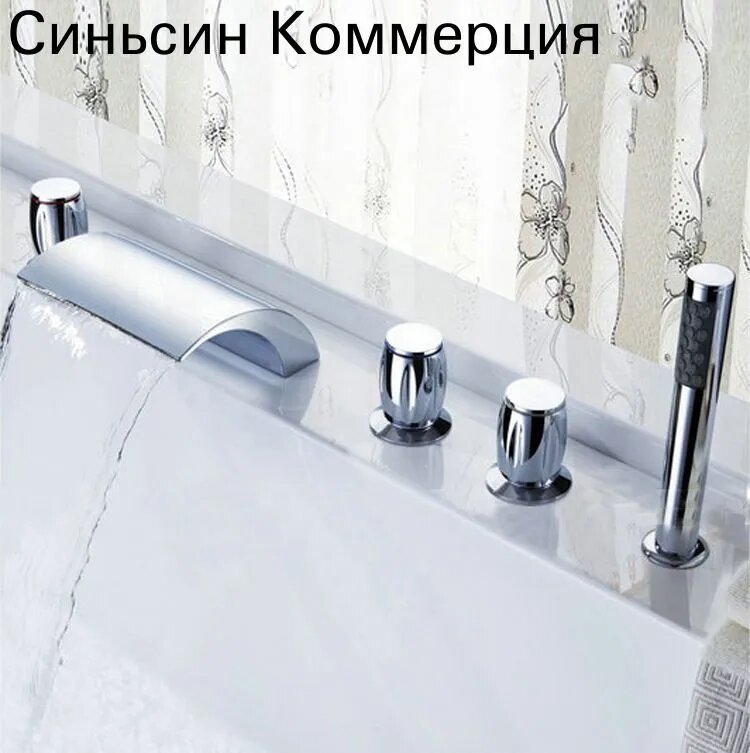 Смеситель на борт ванны, установка на столешницу с пятью отверстиями, Горячая и холодная вода, полностью медный набор из пяти частей