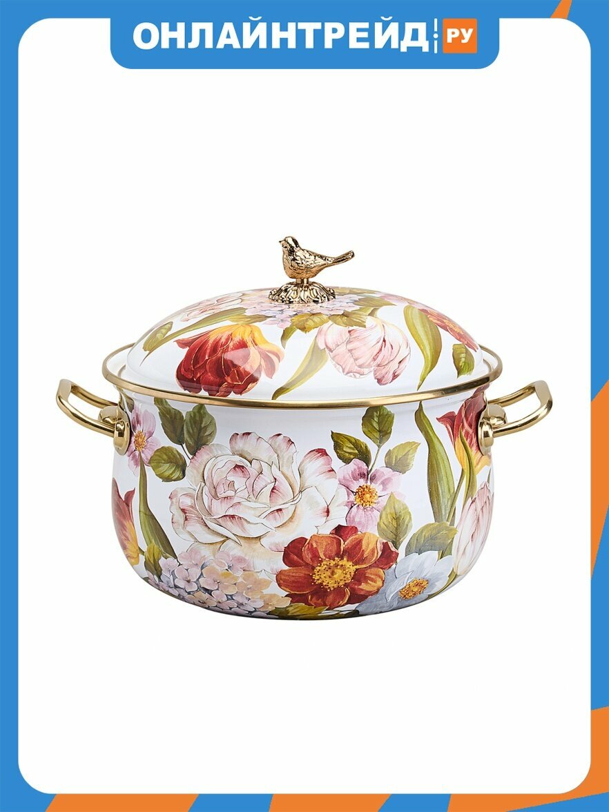 Кастрюля Lefard эмалированная с крышкой, серия фландрия, 2,8л, диа.18см (950-767)