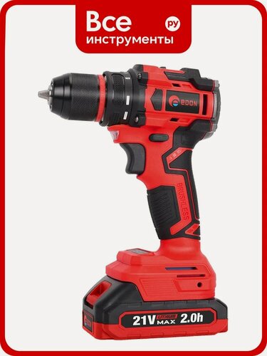 Изображение товара Аккумуляторная дрель-шуруповерт EDON UAD-21BL, бесщеточный двигатель, высокая производительность и долговечность