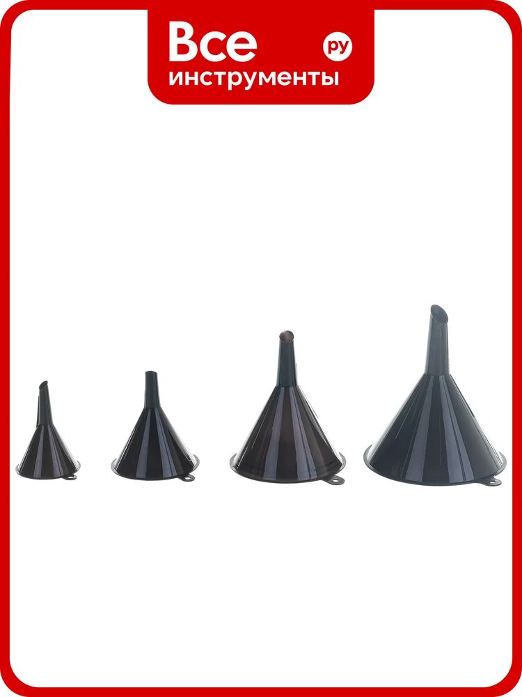 Набор воронок KRAFT KT 881003, для масла, топлива, пластик, 4 шт