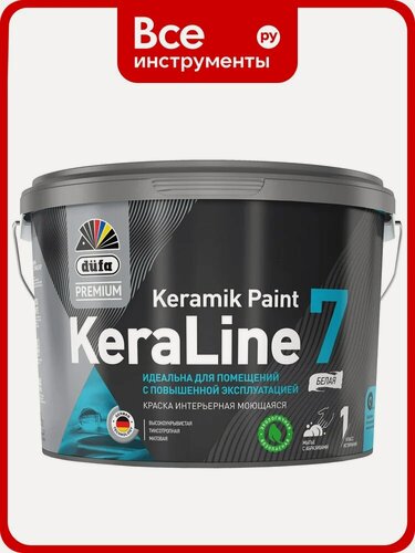 Изображение товара Краска Dufa Premium KeraLine МП00-006520, быстросохнущая, матовая, белая, 9л